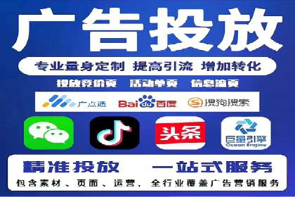 信息流平台案例解析：跨界合作创新模式